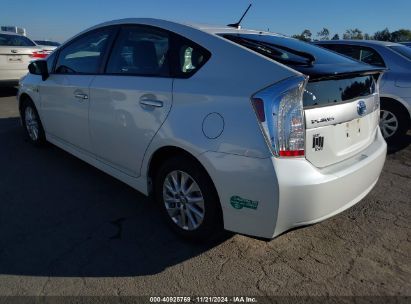 2014 TOYOTA PRIUS PLUG-IN White  Hybrid JTDKN3DP2E3056210 photo #4