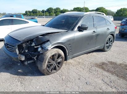 2015 INFINITI QX70 Black  Gasoline JN8CS1MU7FM381720 photo #3