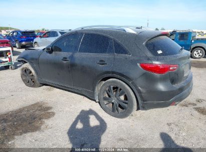 2015 INFINITI QX70 Black  Gasoline JN8CS1MU7FM381720 photo #4