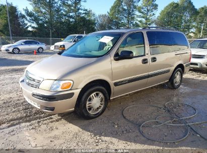 2004 CHEVROLET VENTURE LS Gold  Gasoline 1GNDX03E64D193040 photo #3