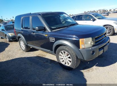 2008 LAND ROVER LR3 V8 SE Black  Gasoline SALAE25418A458982 photo #1