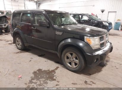 2008 DODGE NITRO SLT/RT Gray  Gasoline 1D8GU58K88W182885 photo #1