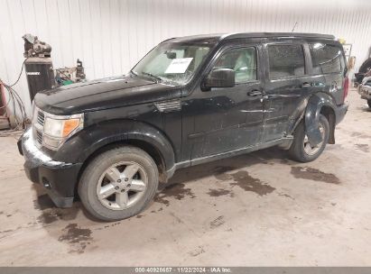 2008 DODGE NITRO SLT/RT Gray  Gasoline 1D8GU58K88W182885 photo #3