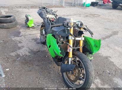 2006 KAWASAKI ZX636 C1 Green  Other JKBZXJC146A033881 photo #1