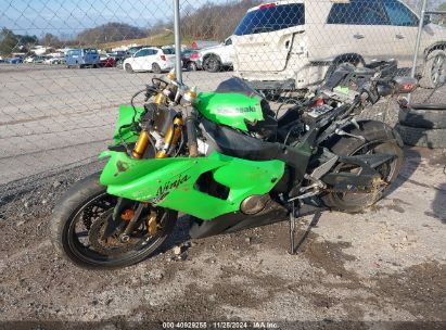 2006 KAWASAKI ZX636 C1 Green  Other JKBZXJC146A033881 photo #3