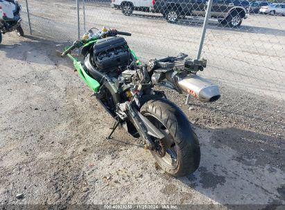 2006 KAWASAKI ZX636 C1 Green  Other JKBZXJC146A033881 photo #4