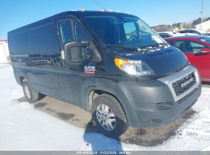 2020 RAM PROMASTER 1500 LOW ROOF 136 WB Black  Flexible Fuel 3C6TRVAG5LE113411 photo #1