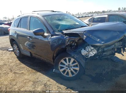 2014 MAZDA CX-5 TOURING Gray  Gasoline JM3KE4CY3E0429974 photo #1