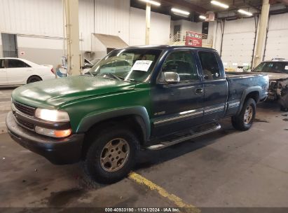 2001 CHEVROLET SILVERADO 1500 LS Blue  Gasoline 1GCEK19V81E144579 photo #3