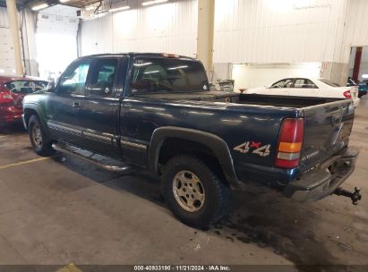 2001 CHEVROLET SILVERADO 1500 LS Blue  Gasoline 1GCEK19V81E144579 photo #4