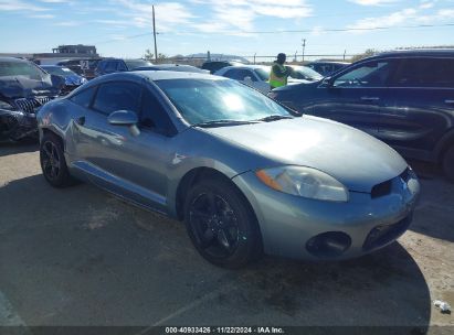 2008 MITSUBISHI ECLIPSE GS Gray  Gasoline 4A3AK24F48E027030 photo #1