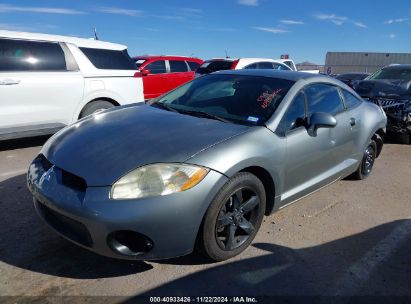 2008 MITSUBISHI ECLIPSE GS Gray  Gasoline 4A3AK24F48E027030 photo #3