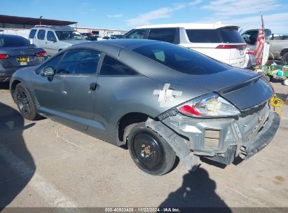 2008 MITSUBISHI ECLIPSE GS Gray  Gasoline 4A3AK24F48E027030 photo #4