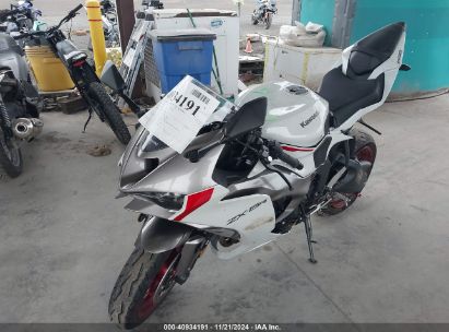 2024 KAWASAKI ZX636 K White  Gasoline JKBZXJJ15RA006941 photo #3