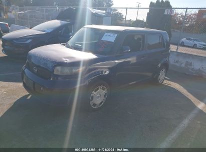 2008 SCION XB Blue  Gasoline JTLKE50E681018872 photo #3