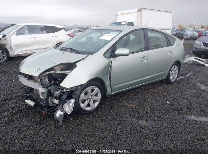 2009 TOYOTA PRIUS Green  Hybrid JTDKB20U093493174 photo #3