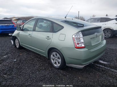 2009 TOYOTA PRIUS Green  Hybrid JTDKB20U093493174 photo #4