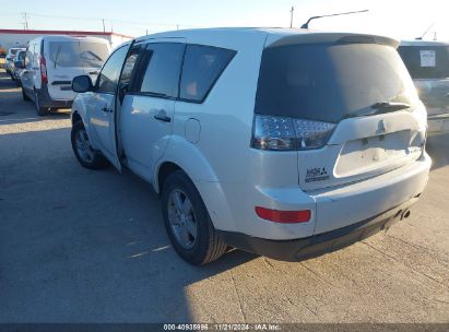 2007 MITSUBISHI OUTLANDER ES/LS White  Gasoline JA4MS31X87Z002541 photo #4