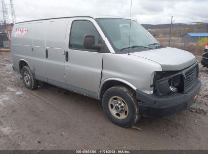 2011 GMC SAVANA 2500 WORK VAN Silver  Gasoline 1GTW7FCA2B1145552 photo #1