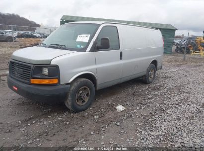 2011 GMC SAVANA 2500 WORK VAN Silver  Gasoline 1GTW7FCA2B1145552 photo #3