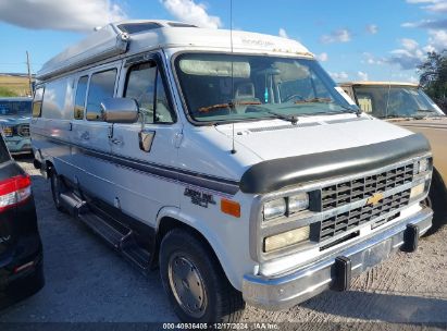 1995 CHEVROLET G30 White  Other 1GBGG39K6SF193954 photo #1