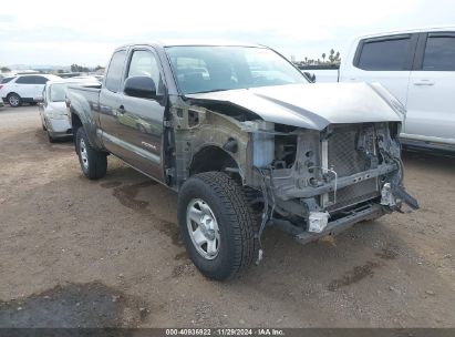 2012 TOYOTA TACOMA PRERUNNER ACCESS CAB Gray  Gasoline 5TFTU4GN9CX014470 photo #1