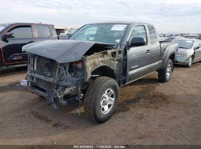 2012 TOYOTA TACOMA PRERUNNER ACCESS CAB Gray  Gasoline 5TFTU4GN9CX014470 photo #3