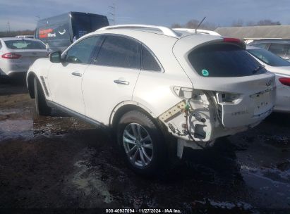 2015 INFINITI QX70 White  Gasoline JN8CS1MU1FM382037 photo #4