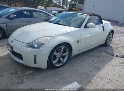 2008 NISSAN 350Z TOURING White  Gasoline JN1BZ36A48M850544 photo #3