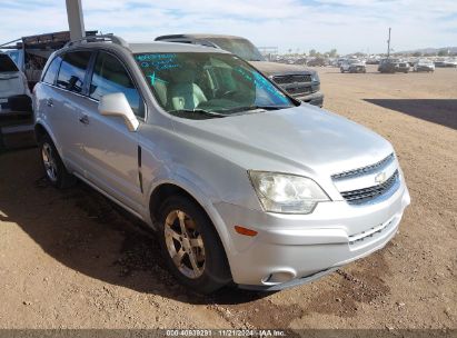 2013 CHEVROLET CAPTIVA SPORT LT Silver  Flexible Fuel 3GNAL3EK2DS574516 photo #1