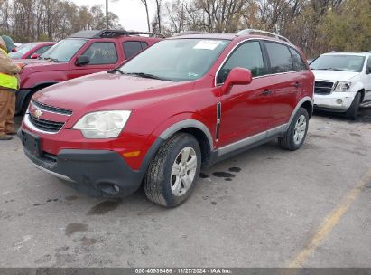 2014 CHEVROLET CAPTIVA SPORT 2LS Red  Flexible Fuel 3GNAL2EKXES604762 photo #3