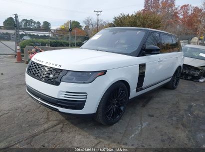 2021 LAND ROVER RANGE ROVER P525 WESTMINSTER White  Gasoline SALGS5SE5MA456101 photo #3