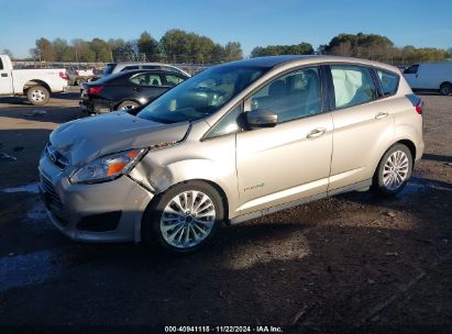 2017 FORD C-MAX HYBRID SE Tan  Hybrid 1FADP5AU3HL115204 photo #3