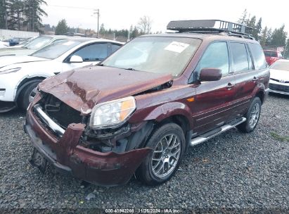 2008 HONDA PILOT EX-L Maroon  Gasoline 5FNYF18548B000765 photo #3