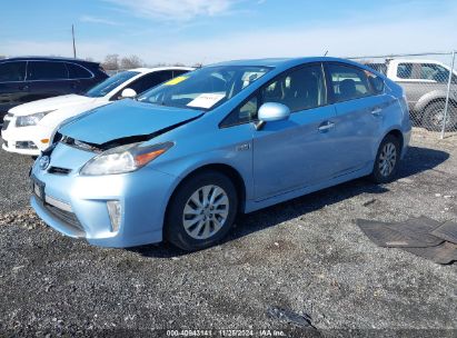 2012 TOYOTA PRIUS PLUG-IN Light Blue  Hybrid JTDKN3DP2C3021535 photo #3