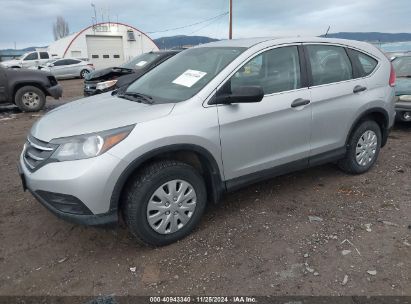 2012 HONDA CR-V LX Silver  Gasoline 5J6RM4H36CL050559 photo #3