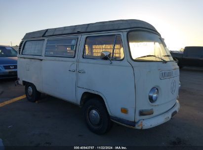 1971 VLKC VW VAN White  Other 2312136742 photo #1