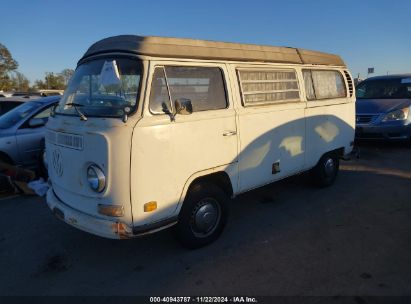 1971 VLKC VW VAN White  Other 2312136742 photo #3