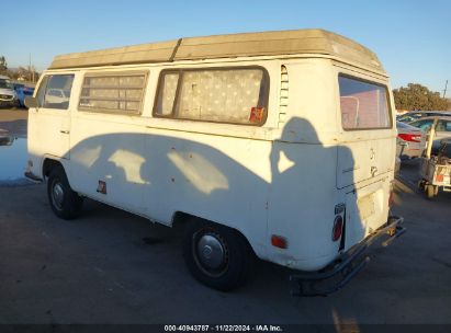 1971 VLKC VW VAN White  Other 2312136742 photo #4