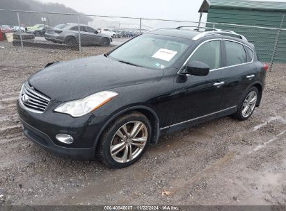 2013 INFINITI EX37 JOURNEY Black  Gasoline JN1BJ0HR4DM481932 photo #3