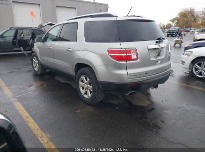 2008 SATURN OUTLOOK XR Silver  Gasoline 5GZEV237X8J286875 photo #4