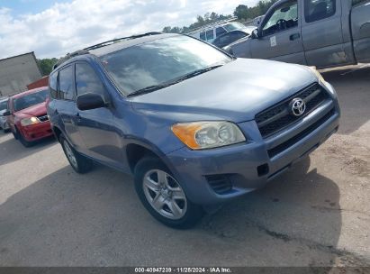 2012 TOYOTA RAV4 Blue  Gasoline JTMZF4DV3CD034238 photo #1