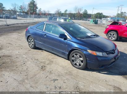 2007 HONDA CIVIC LX Blue  Gasoline 2HGFG11667H567934 photo #1