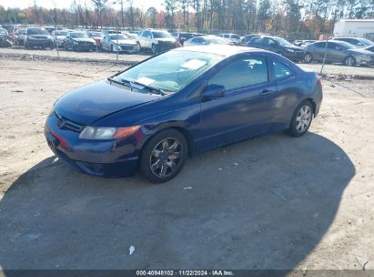 2007 HONDA CIVIC LX Blue  Gasoline 2HGFG11667H567934 photo #3