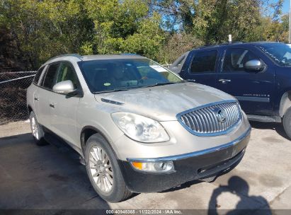 2012 BUICK ENCLAVE LEATHER Beige  Gasoline 5GAKRCED5CJ283135 photo #1