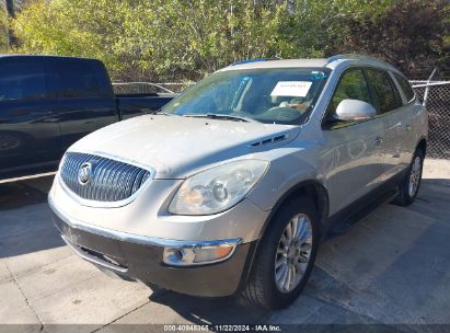 2012 BUICK ENCLAVE LEATHER Beige  Gasoline 5GAKRCED5CJ283135 photo #3