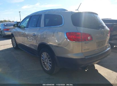 2012 BUICK ENCLAVE LEATHER Beige  Gasoline 5GAKRCED5CJ283135 photo #4