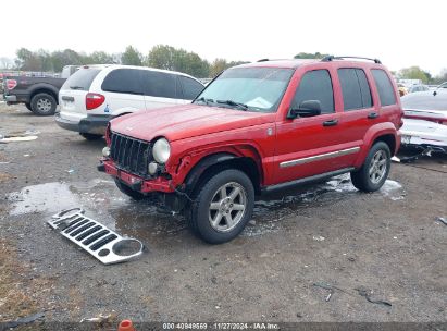 2007 JEEP LIBERTY LIMITED EDITION Red  Gasoline 1J4GL58K07W626934 photo #3