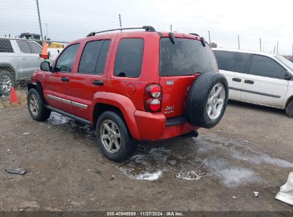 2007 JEEP LIBERTY LIMITED EDITION Red  Gasoline 1J4GL58K07W626934 photo #4