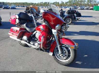 2008 HARLEY-DAVIDSON FLHTCUI Burgundy  Other 1HD1FC4128Y652024 photo #1